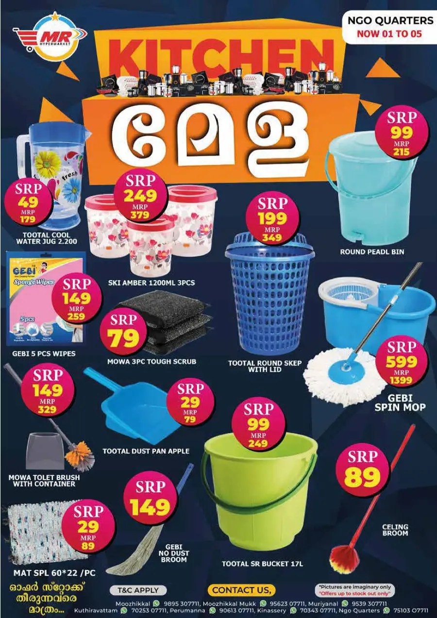 monday fresh In MR Hypermarket Calicut